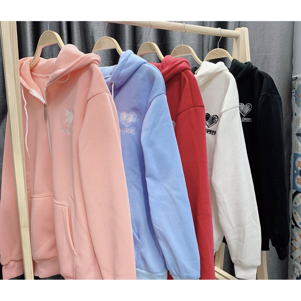 [Ảnh Thật]ÁO KHOÁC NỈ BASIC THÊU TIM FORM SIÊU ĐẸP - CHUẨN UNISEX RỘNG